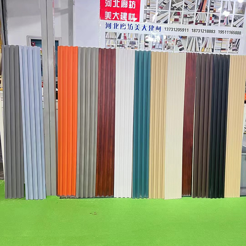 Brown WPC Wall Cladding Board Customizable Size with Sanding Easy to ...